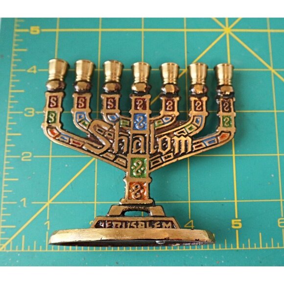Vintage Brass Miniature Shalom Jerusalem Menorah Candle Holder - Picture 6 of 6